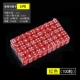 № 15 Color Red (100 капсул)