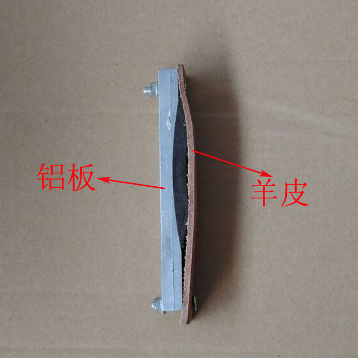 Exercise Bike Exercise Bike Sheepskin Brake Pad Brake Aluminum Block Brake Pad Fitness Equipment Bicycle Accessories