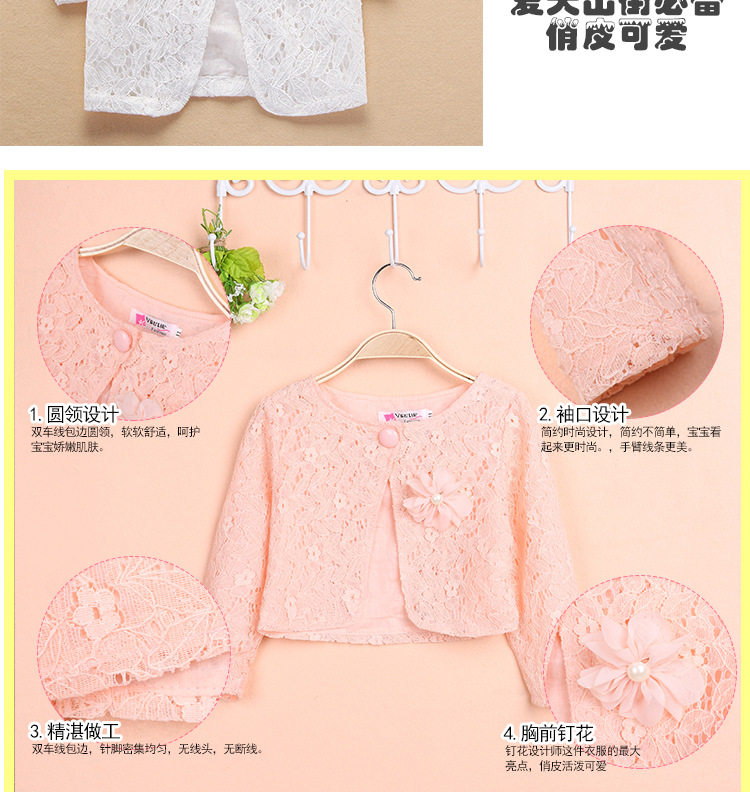 Cape pour fille en mélange - Ref 2154728 Image 8