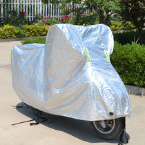 Knife electric car cover Bicycle 48V electric moped clothing Rain and snow sunscreen cover cloth Poncho sunshade