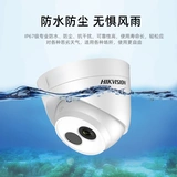 Hikvision Poe Surveillance Camera 2 миллион цифровой сети Hemisphere Camera DS-2CD1321-I