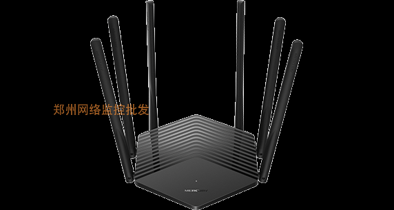 Mercury MERCURY Routing D191G 1900M Dual Band Dual Gigabit Wireless Router