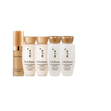 【雪花秀】人参水乳精华5件套