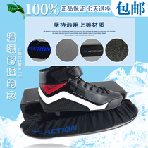 New dynamic sponge skater special knife protective sleeve short-track knife cover soft and easy washing hot selling