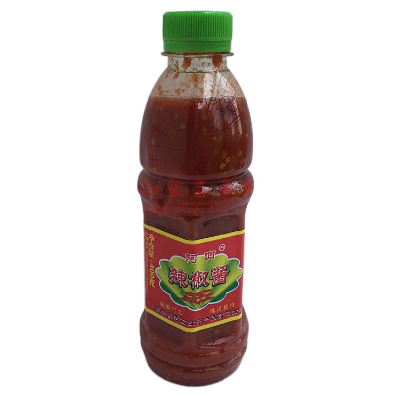 Aquadi Hot Sauce Chili Sauce Garlic Banana Ridge Mix Marinated Pasta Sauce hot pot sour Sour Flavor of Meizhou Meizhou in Meizhou, Guangdong