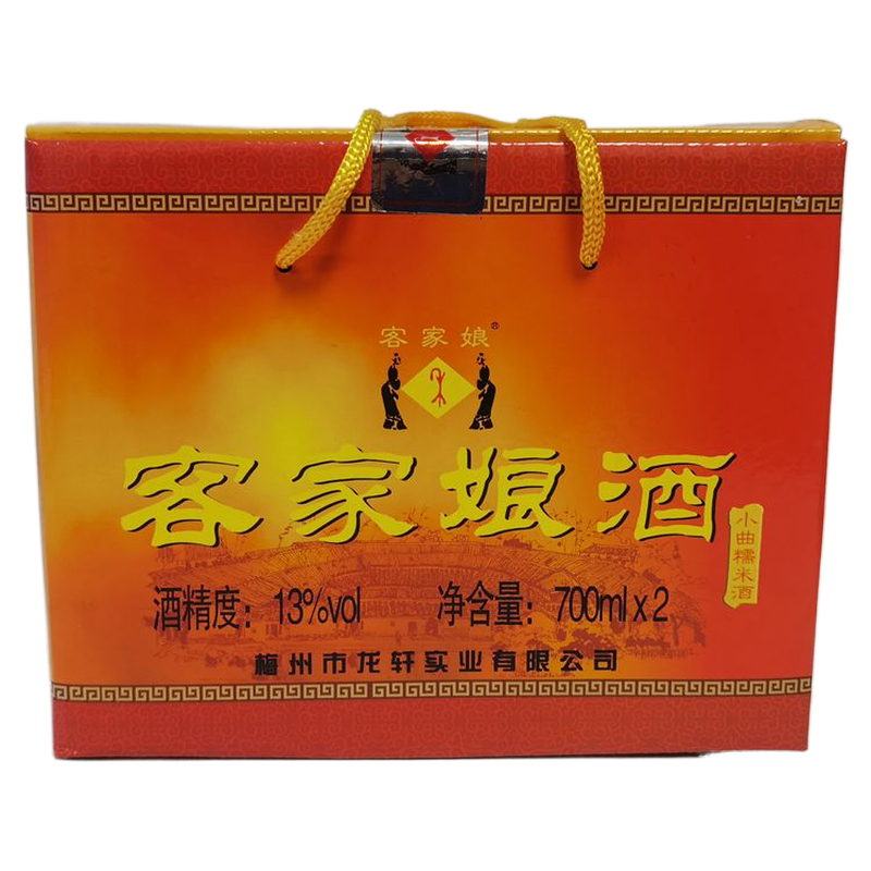Mezhou Longxuan Hakka Maiden Wine Old Yellow Wine Glutinous Rice Wine Month-old Wine Sweet Wine DRESS GIFT BOX DRESS CANTONESE HAKKA SPECIAL PRODUCE
