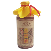 Eight Township sentiment rice wine rice flavor liquor pure grain wine Guangdong Meizhou Pingyuan Hakka native products 52 degrees bottled