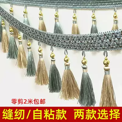 European style high-grade curtain lace accessories accessories decorative wedding accessories tassel hanging ear electric light beads hanging ball