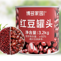 Hakata Homestead Red Bean Canned 3 2Kg ready-to-eat sugar honey bean grass grass milk tea dessert special raw materials