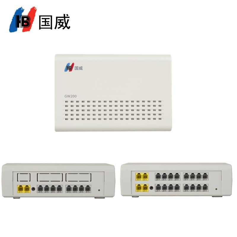 Guowei switch GW200 2 in 8 out 4 in 16 out Caller ID extension number pop-up voice prompt