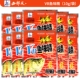 VB Fish MSG 10G (10 упаковок)