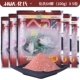 6# Карась 100г (5 упаковок)