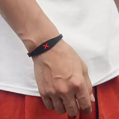 Two-color double-sided magic sky axe MF energy bracelet Tide brand parkour negative ion silicone fitness men's and women's wrist protection basketball