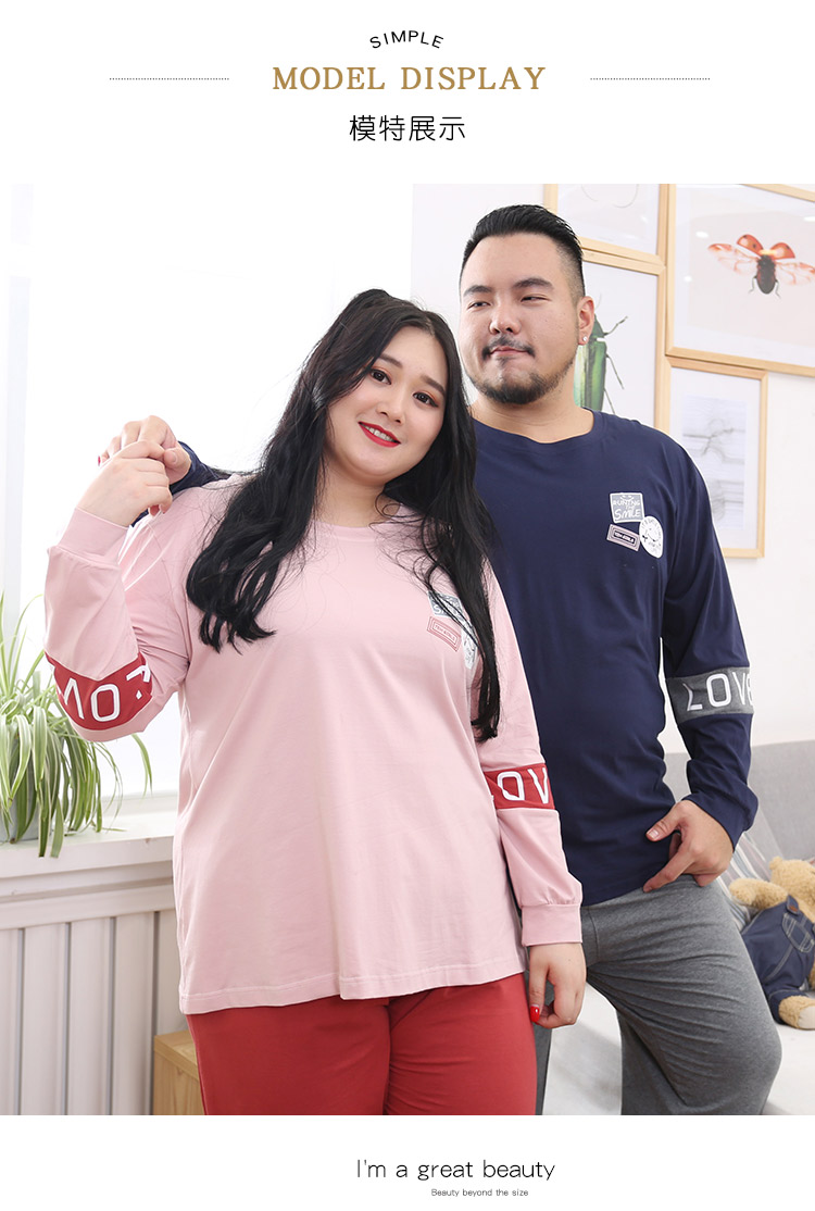 Mùa thu và mùa đông Thời trang Hàn Quốc cộng với phân bón để tăng đàn ông và phụ nữ cotton đôi đầu đồ ngủ kích thước lớn phù hợp với dịch vụ nhà 200 kg các kiểu đồ bộ đẹp