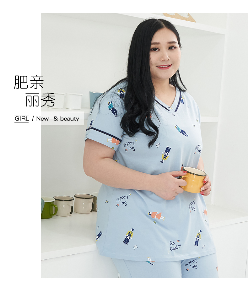 Mùa hè phụ nữ bông v- cổ Hàn Quốc phiên bản của phim hoạt hình đầu nhà dịch vụ phù hợp với chất béo mm kích thước lớn đồ ngủ 200 kg bộ đồ mặc nhà mùa hè cotton