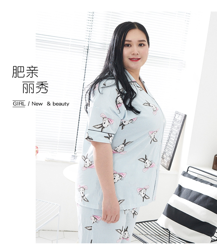 Phiên bản mùa hè Hàn Quốc của bộ phim hoạt hình lady V cổ cotton cộng với phân bón để tăng béo mm đồ ngủ cỡ lớn phù hợp với dịch vụ gia đình bộ lanh thái mặc nhà