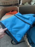 Синий, большой, 70×24см