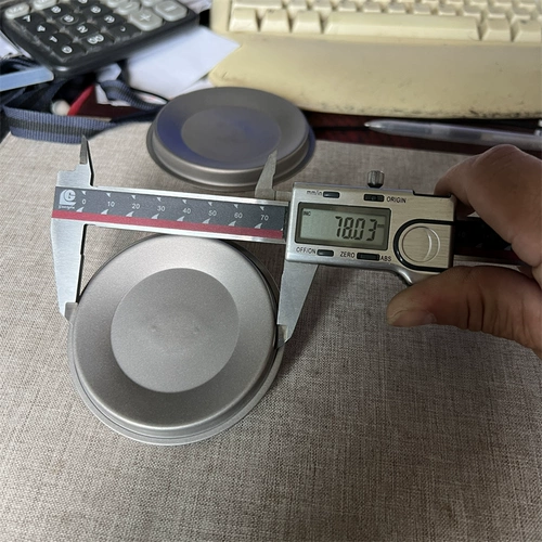 Axemen Pure Titanium Cup Accessories Outdoor Water Cup Suefeng Cup Cup Lid Titanium Cup Dust Cover крышка титановой крышка