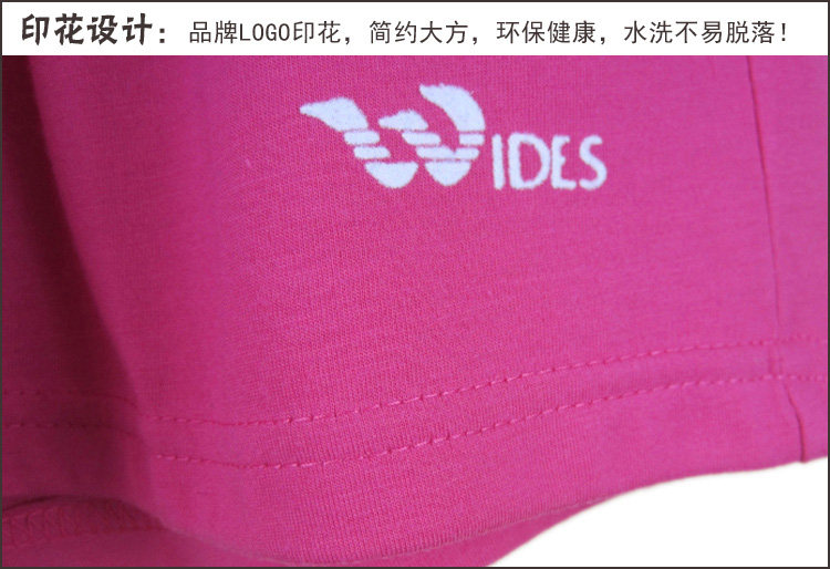 Pantalon pyjama jeunesse - Ref 720557 Image 34