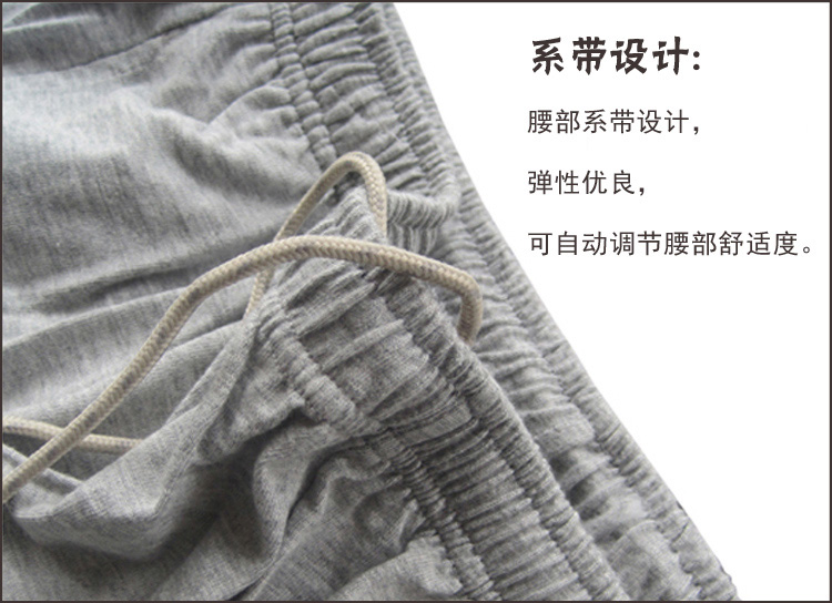 Pantalon pyjama jeunesse - Ref 717861 Image 33