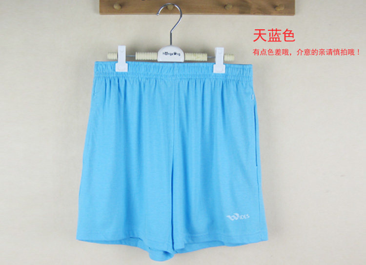 Pantalon pyjama jeunesse - Ref 720557 Image 23