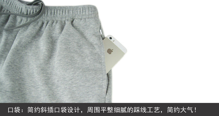 Pantalon pyjama jeunesse - Ref 721526 Image 40