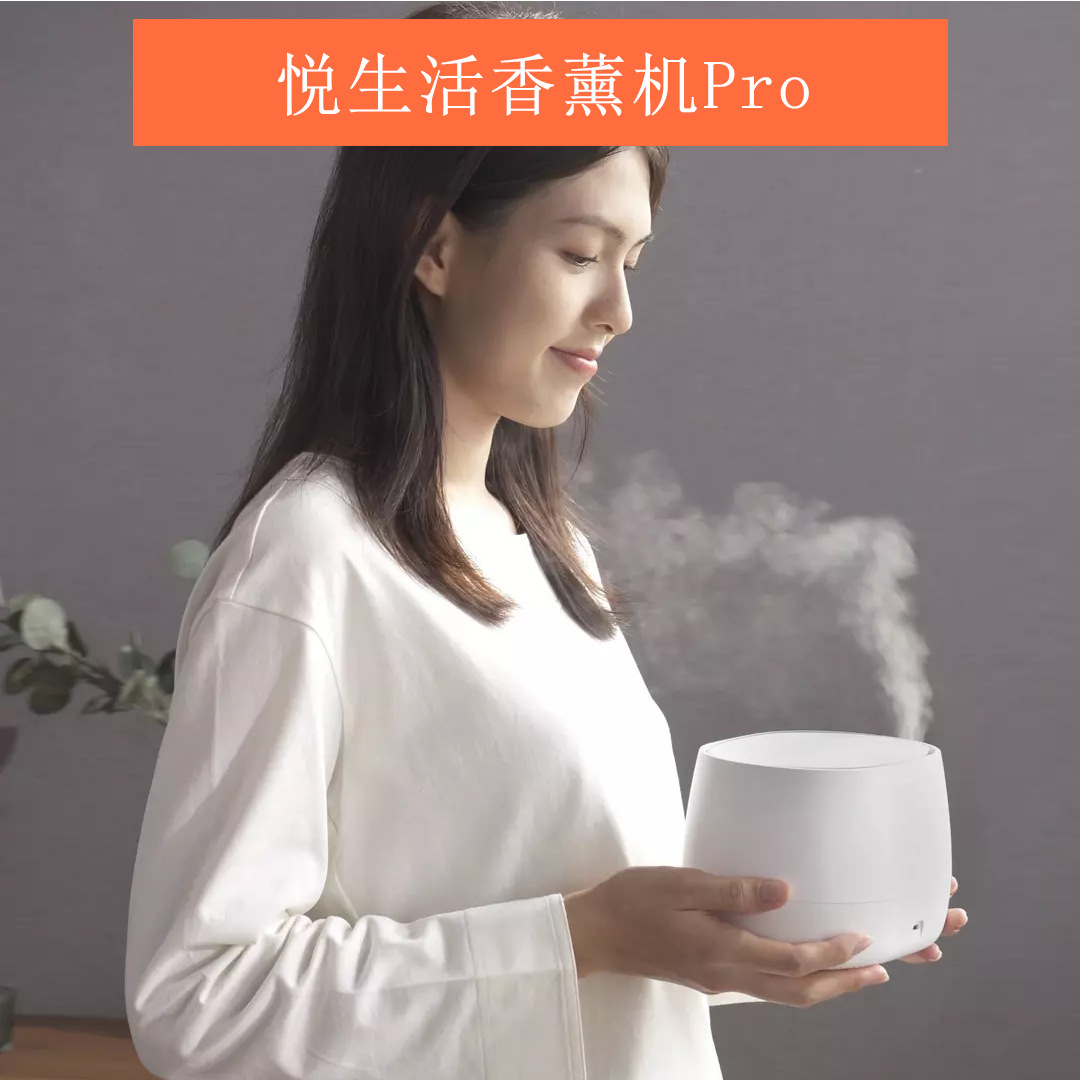 Ultrasound Sleeping Plug-in Scalbing Scalbing Machine Automatic Fragon Machine Household Use