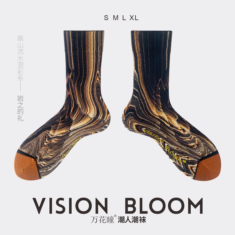 Wanhuatong Vision Bloom Original Floral Socks Trendy Socks for Couples Men and Women Designer Socks Original Cotton Socks
