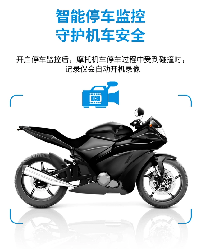 Bộ điều khiển nội tuyến băng kép phía trước và phía sau chống thấm nước của Knight hỗ trợ tất cả các mẫu máy ghi âm lái xe mô tô và xe điện