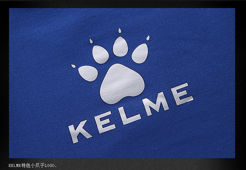 survêtement sport - Ref 563068 Image 17