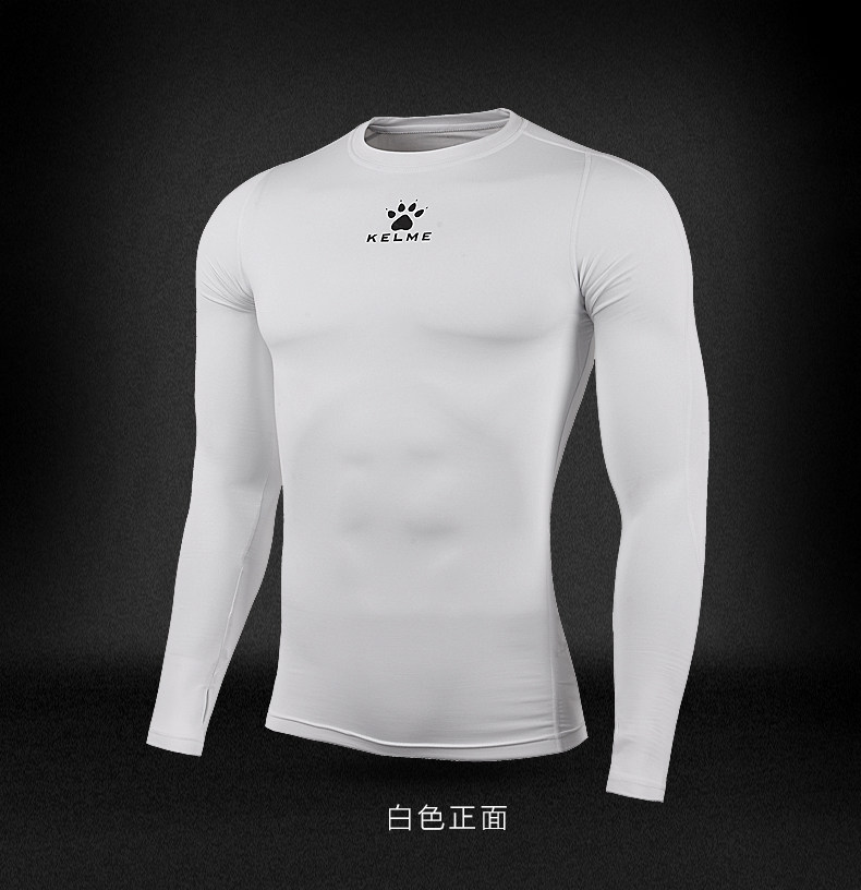 survêtement sport - Ref 563068 Image 12