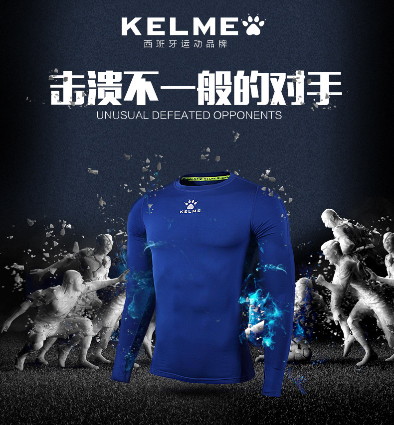 survêtement sport - Ref 563068 Image 4