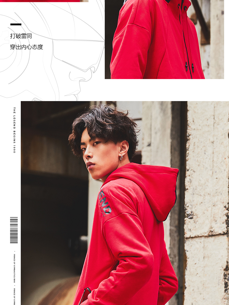 Li Ning Disney Star Wars áo len nam 2019 mùa xuân mới đan áo len thể thao giản dị - Thể thao lông cừu / jumper áo khoác hoodie nam đẹp