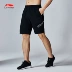 Li Ning thể thao quần short nam đào tạo mới loạt quần áo mỏng nam dệt ngắn - Quần thể thao quần đùi thể thao nam Quần thể thao