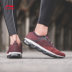 Li Ning giày chạy bộ giày nam bóng tối Li Ning arc cọ đầy đủ hấp thụ sốc một giày thể thao dệt giày thể thao adidas Giày chạy bộ