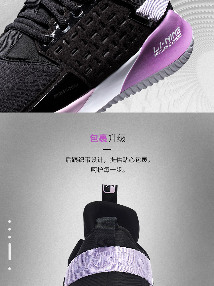 Giày chạy bộ Li Ning Giày nữ màu đỏ mới 霄 Giảm xóc chống trượt giày chạy bộ giày thể thao - Giày chạy bộ giày chạy bộ asics