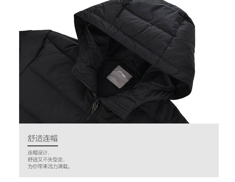 Li Ning ngắn xuống áo khoác nam loạt bóng rổ CBA mới ấm áp mũ trùm đầu màu xám xuống quần áo thể thao - Thể thao xuống áo khoác —