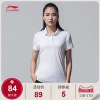 Li Ning áo sơ mi ngắn tay nữ hàng loạt đào tạo mới áo sơ mi nữ thể thao APLN146 áo polo bé trai