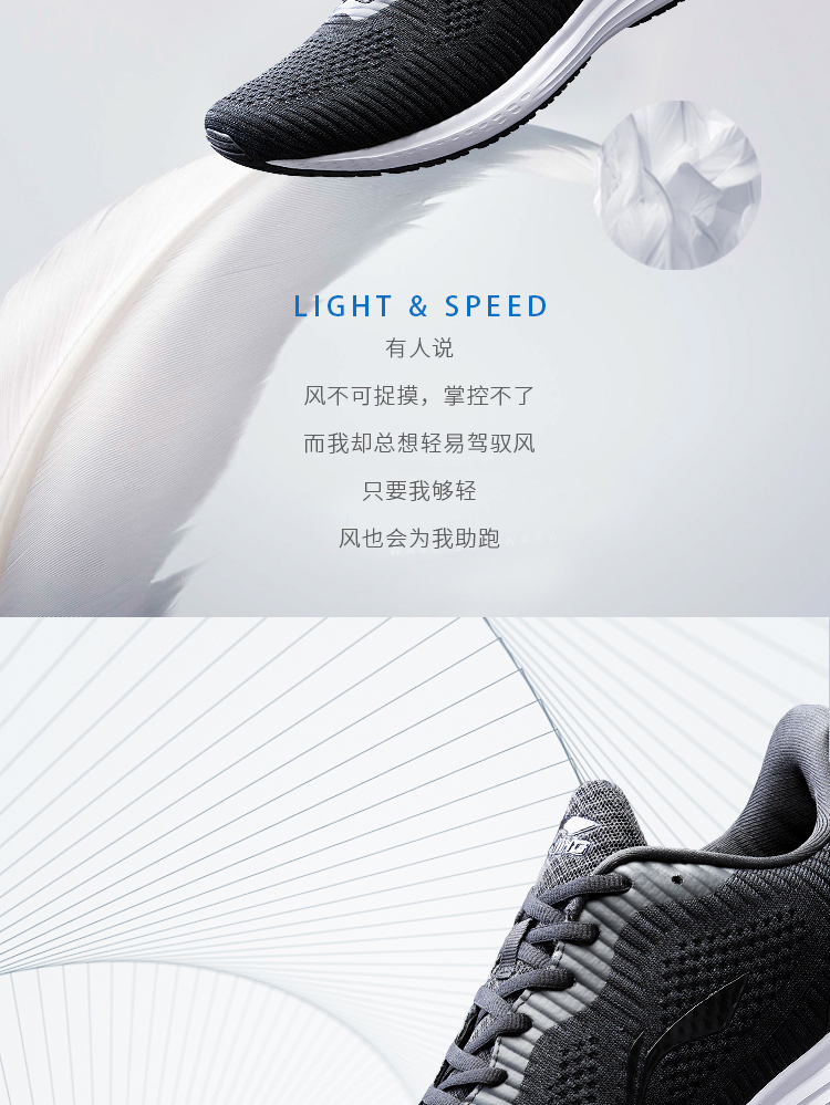 Giày chạy bộ Li Ning giày nam mới nhẹ đưa đón 3 giảm xóc nhẹ mang giày chống trượt giày thể thao các thương hiệu giày chạy bộ