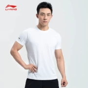 Li Ning áo thun ngắn tay nam hàng loạt đào tạo mới cổ áo thể thao dệt kim ATSN209 - Áo phông thể thao