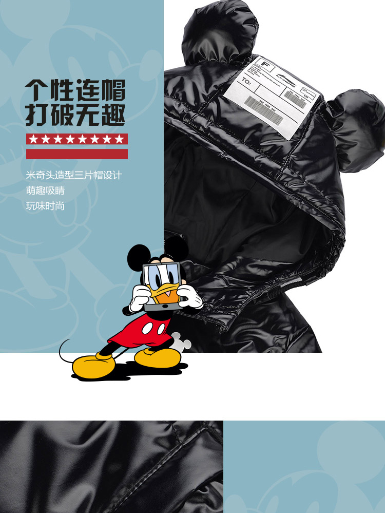 Li Ning Disney Mickey tên chung áo khoác ngắn nữ mới ấm áp đội mũ trùm đầu màu trắng xuống đồ thể thao - Thể thao xuống áo khoác 683 ₫