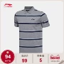 Li Ning ngắn tay áo polo nam thể thao mới loạt cuộc sống hấp thụ độ ẩm cotton thể thao ve áo áo thun nữ có cổ polo