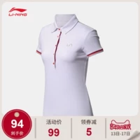Li Ning ngắn tay phụ nữ mới thấm hút ẩm ve áo mỏng Áo sơ mi giản dị thể thao Áo sơ mi POLO APLN126 polo trắng