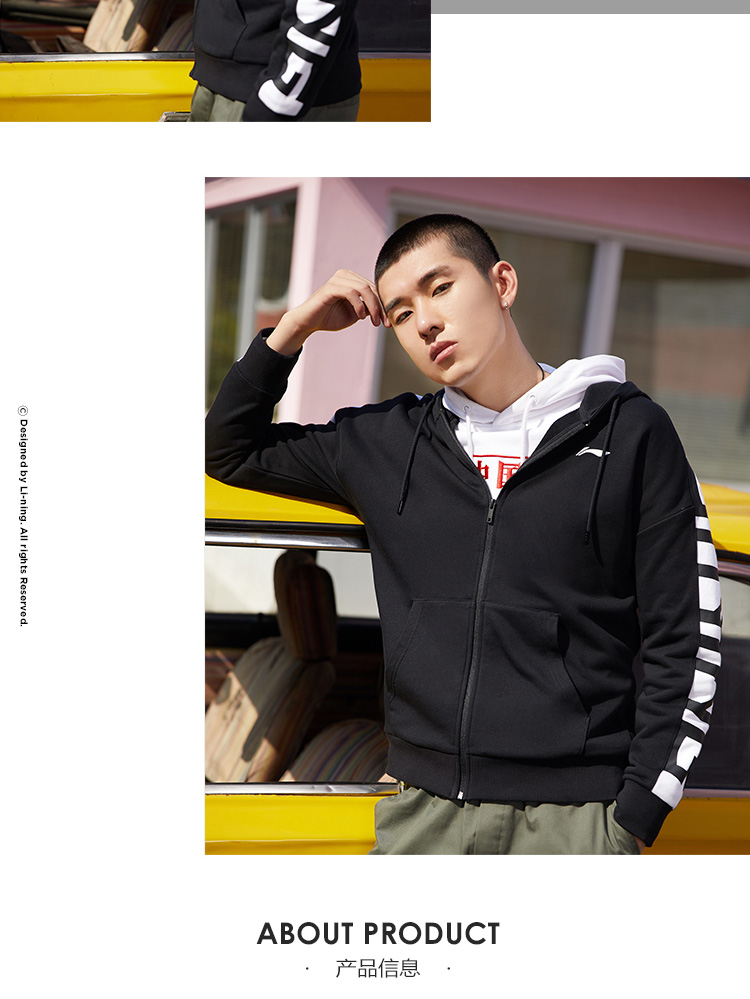 Li Ning áo len nam 2019 loạt thời trang thể thao mới trùm đầu lỏng thời trang áo khoác xu hướng mùa xuân giản dị - Thể thao lông cừu / jumper áo hoodie đỏ