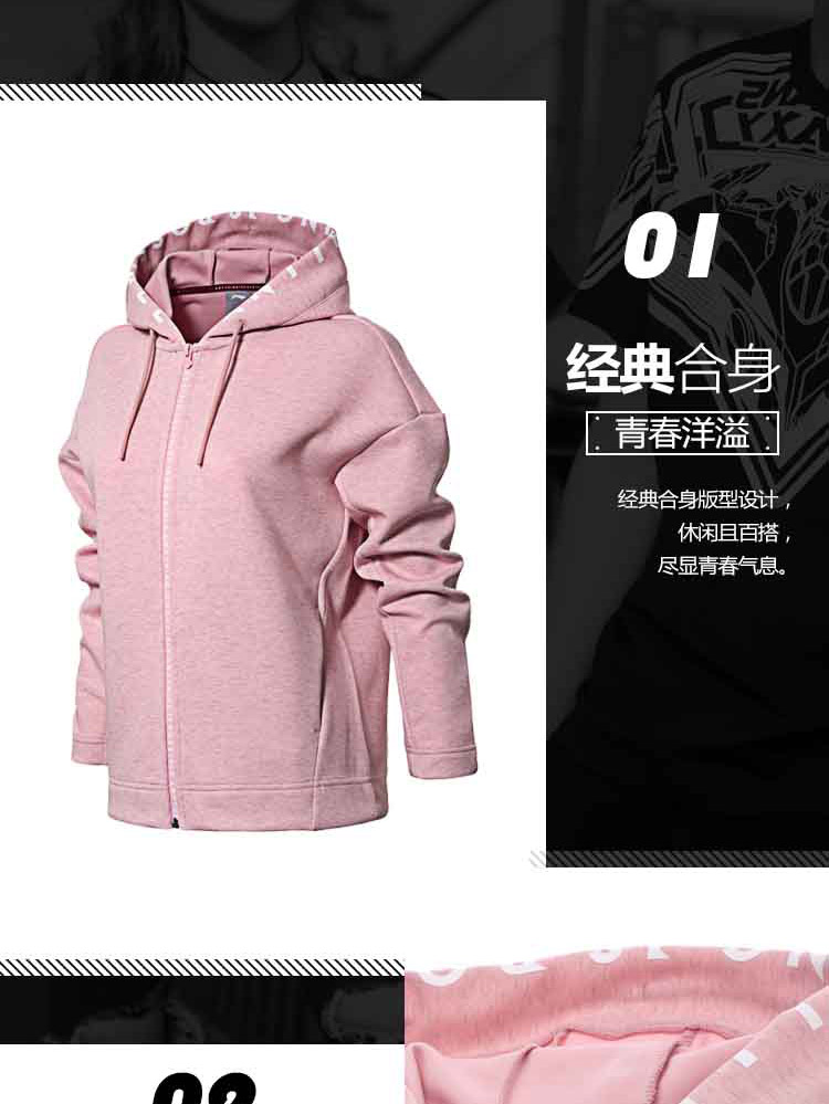 Li Ning Wei Yi Bà New Sports Thời trang Áo len dài tay Áo khoác thể thao trùm đầu - Thể thao lông cừu / jumper áo thun tay dài form rộng