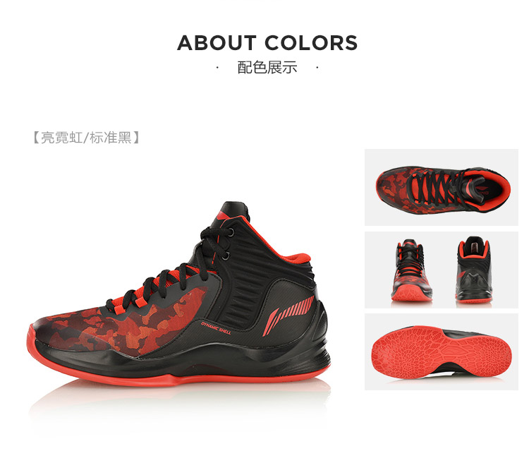 Giày bóng rổ Li Ning giày nam flash shock hấp thụ hồi phục hỗ trợ bọc mang giày chống trượt - Giày bóng rổ giày the thao nam nike