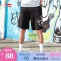 Li Ning quần short Wei quần bóng rổ nam thấm hút ẩm cotton ngắn tay - Quần thể thao quần short thể thao