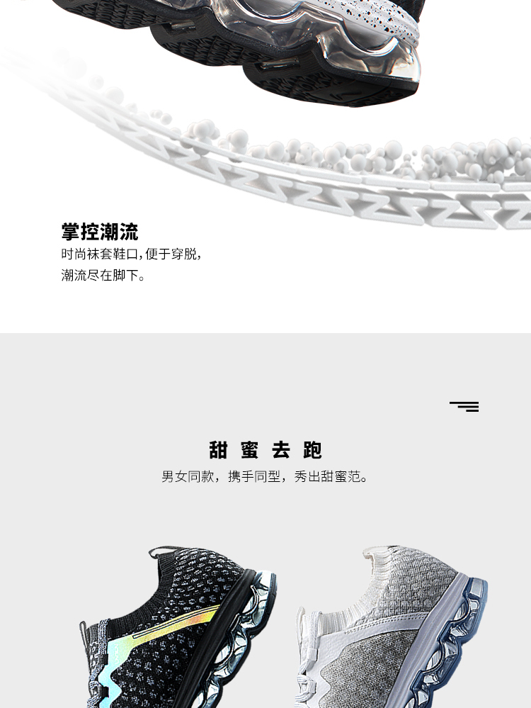 Li Ning giày chạy bộ giày nam bóng tối Li Ning arc cọ đầy đủ hấp thụ sốc một giày thể thao dệt giày thể thao adidas