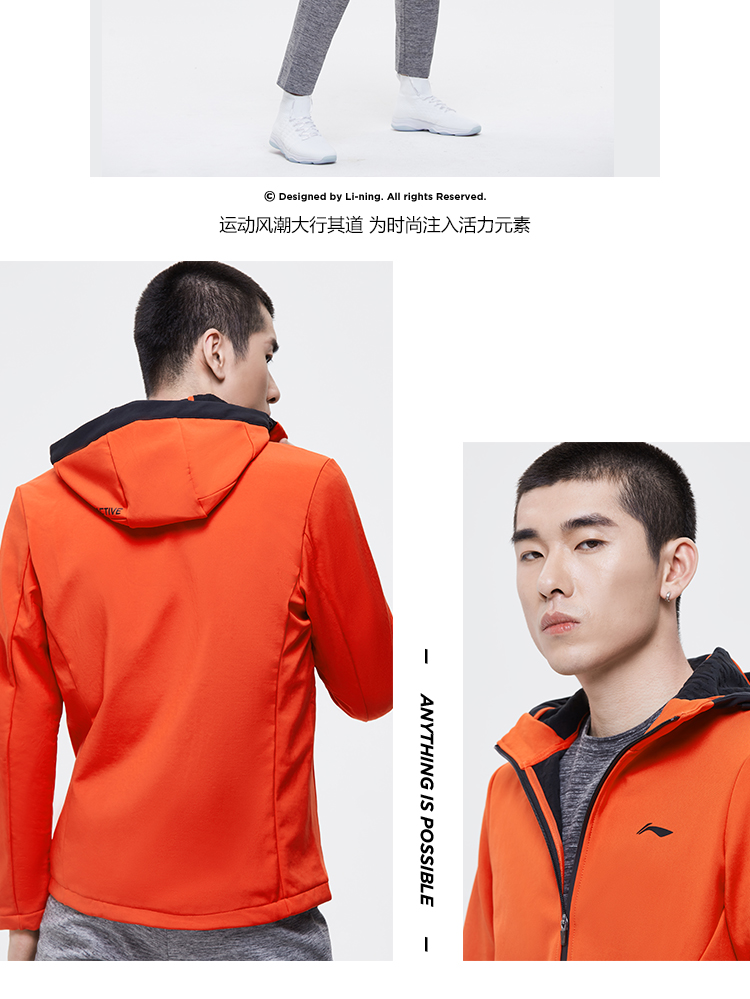 Áo gió Li Ning nam mới đào tạo hàng loạt quần áo chống gió áo khoác trùm đầu Áo sơ mi dệt mỏng thể thao - Áo gió thể thao áo khoác chống nước uniqlo