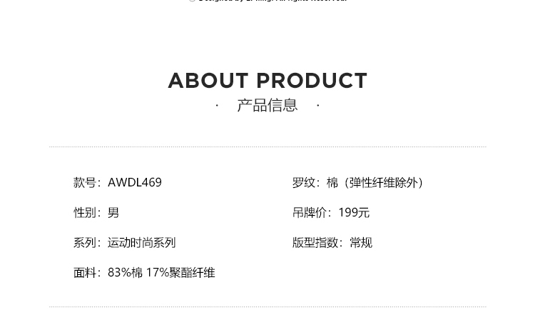 Li Ning Áo len nam Series đào tạo mùa đông Áo thun dài tay cổ tròn đan áo thun nữ tay dài